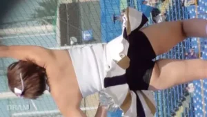 cheer