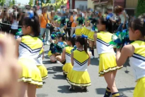 Love-Cheer